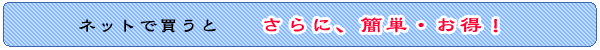 lbgŔƁ@ɁAȒPEI